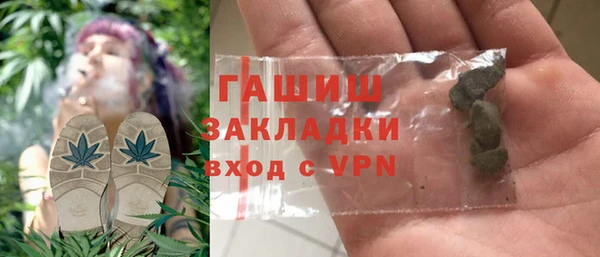 круглые Бородино