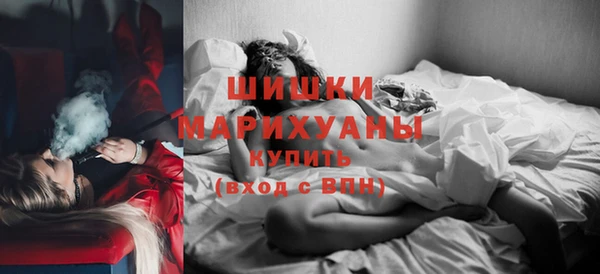 твердый Белоозёрский