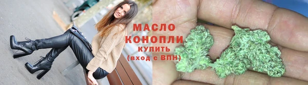 круглые Бородино