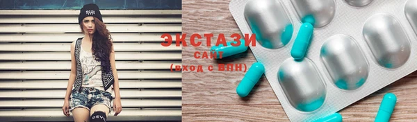 дживик Белокуриха