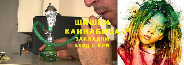 круглые Бородино