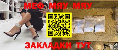 ALPHA PVP Кулебаки