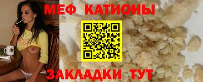марихуана Кумертау