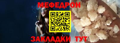 марихуана Кунгур