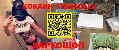 кокс Можга