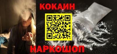 марихуана Кунгур