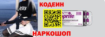 марихуана Кумертау