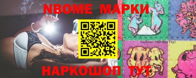 ALPHA PVP Кулебаки