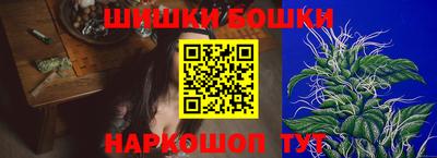 дистиллят марихуана Можайск