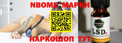 мяу мяу мука Ликино-Дулёво