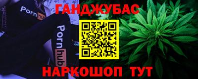 ALPHA PVP Кулебаки
