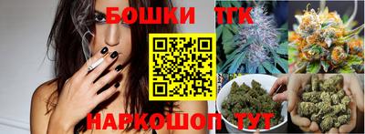 ALPHA PVP Кулебаки