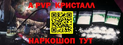 марихуана Кумертау