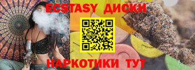 ALPHA PVP Кулебаки