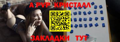 марихуана Кумертау