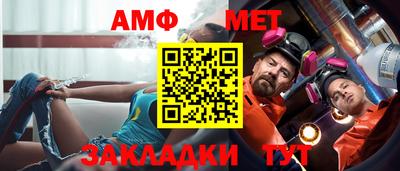 трава Лесосибирск