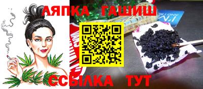 марихуана Кунгур