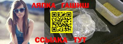 марихуана Кунгур