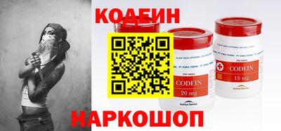 мяу мяу мука Ликино-Дулёво