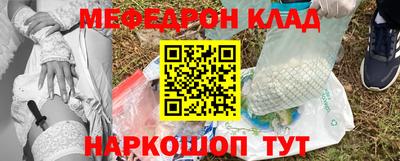 марихуана Кумертау