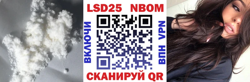 Лсд 25 экстази кислота сколько стоит Армавир